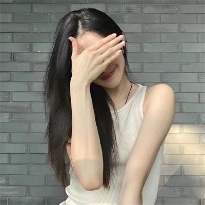 我行我素